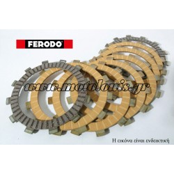 Σετ Δίσκοι Συμπλέκτη KTM Super Enduro 950 / Supermoto 950 / Supermoto 990 FCD0711/1 Ferodo Σετ Δίσκοι Συμπλέκτη KTM Super Enduro 950 / Supermoto 950 / Supermoto 990 FCD0711/1 Ferodo